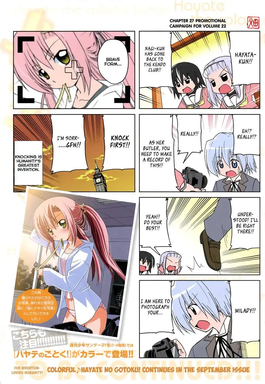 Colorful Hayate no Gotoku! Chapter 6 5